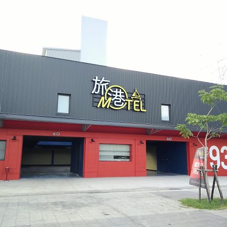Travel Port Motel Kaohsiung Dış mekan fotoğraf